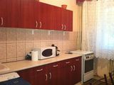 OCAZIE: vand urgent ap cu 1camera complet mobilat in calea buziasului