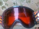 Ochelari Sky SMITH
