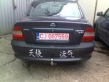 ofer opel vectra b 1997