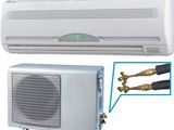 Oferta Montaj Aer Conditionat