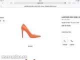 Pantofi dama Zara