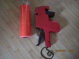 pistol de preturi