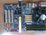 Placa de baza procesor placa video rami