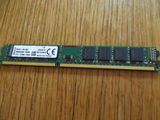 placute rami ram 8gb ddr 3 1600