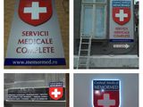 Productie publicitara: firme si reclame, litere volumetrice, colantari