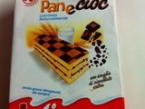 Produse italiene pentru copii! Calitate italiana garantata!