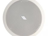 Proel XE65CT Boxa tavan fals  20W /100 V