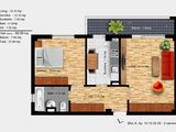 PROPRIETAR Vand apartament 2 camere 58 mp Sos. BERCENI