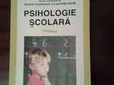 Psihologie scolara