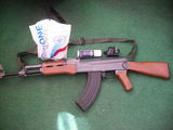 replica softair AK47 electrica.