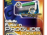 Rezerva aparat Gillette Fusion ProGlide Power SET 4.
