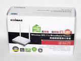 Router wireless edimax 300mbps, sigilat, garantie 2 ani