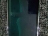 samsung galaxy ace plus