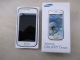 Samsung Galaxy S Duos (fara schimburi)