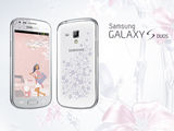 Samsung Galaxy S Duos La Fleur