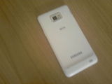 Samsung Galaxy S II