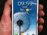 Samsung Galaxy S3 I9300 - pret limitat