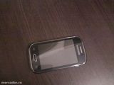 samsung galaxy y 250 ron urgent