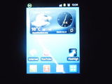 samsung galaxy y s5360