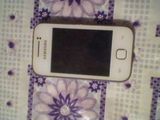 samsung galazy y