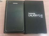 Samsung S2 in garantie
