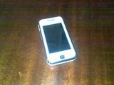 samsung s5230