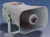 SAT 5T Sirena alarmare industriala standard