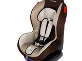 Scaun auto copil - Kindercraft - 9-25 kg