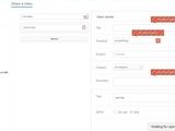 Script Video Share gen Youtube.