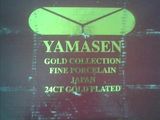 Set serviciu cafea,Fine Porcelain Gold Collection 24ct Gold Plated Japan