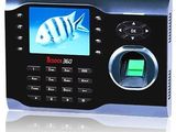 Sistem de acces cu amprenta, PIN si RFID