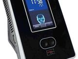 Sistem de identificare faciala si RFID access control