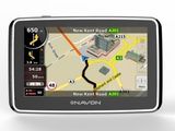 sistem de navigare gps navon