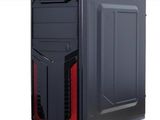 Sistem Gaming ILK-Pro, SSD + HDD