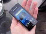 Sony Ericsson Xperia Ray