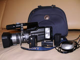 Sony VX2100