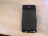 Sony xperia v