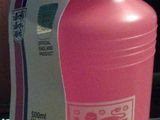 Sport Bottle-UK Olimpics - Sticla de plastic pt. apa cu dop