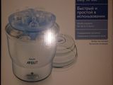 Sterilizator electric Philips Avent