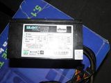 Sursa silent force 450