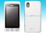 telefon LG K 500 alb