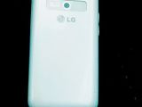 telefon lg optimus hub one white