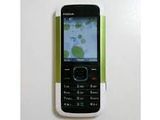 Telefon Nokia 5000 d2