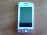 Telefon Samsung Hello Kitty