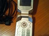Telefon Sony Ericsson z530i
