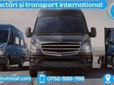 Transport marfa intern si international