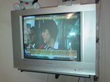 TV Nippon color