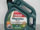 ULEI MOTOR CASTROL MAGNATEC 10W-40