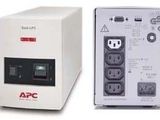 UPS 350W pt. centrale termice