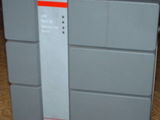 UPS 800W cu acumulator inclus, ideal pt. centrale termice, comp.,etc.